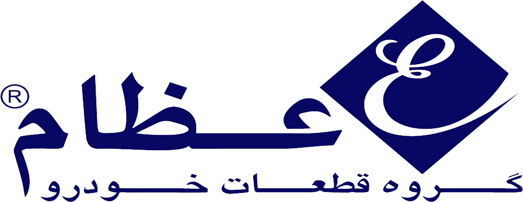 osTicket :: کنترل پنل کارشناسان